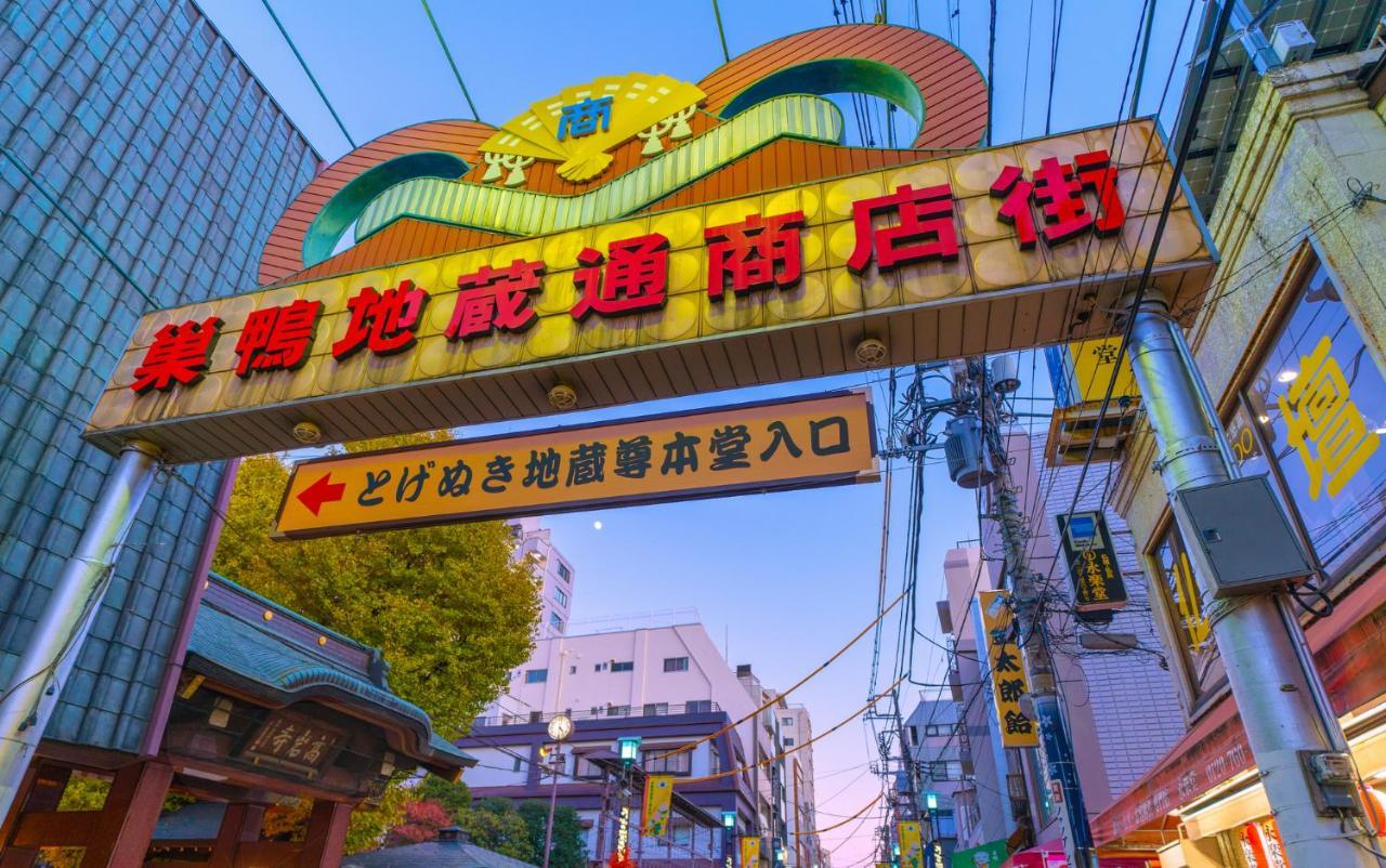 Oyo Hotel Exsaison Sugamo Tokyo Bagian luar foto