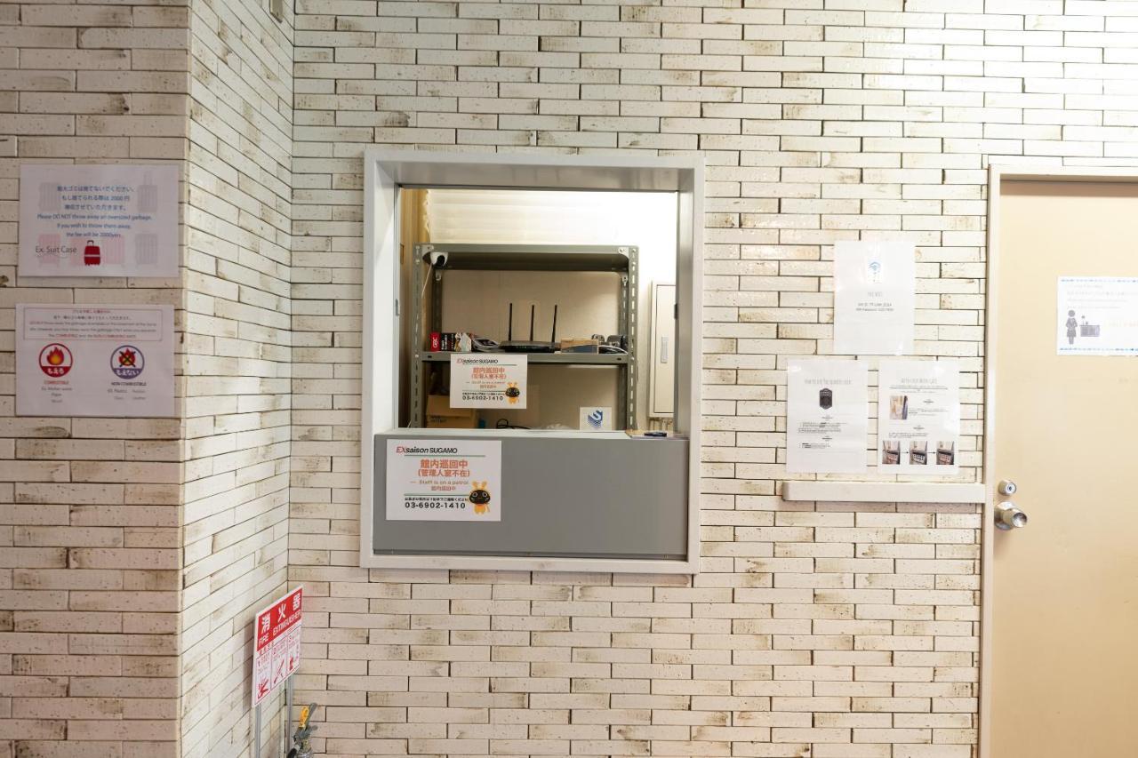 Oyo Hotel Exsaison Sugamo Tokyo Bagian luar foto